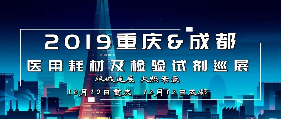 微信圖片_20191216143308.jpg