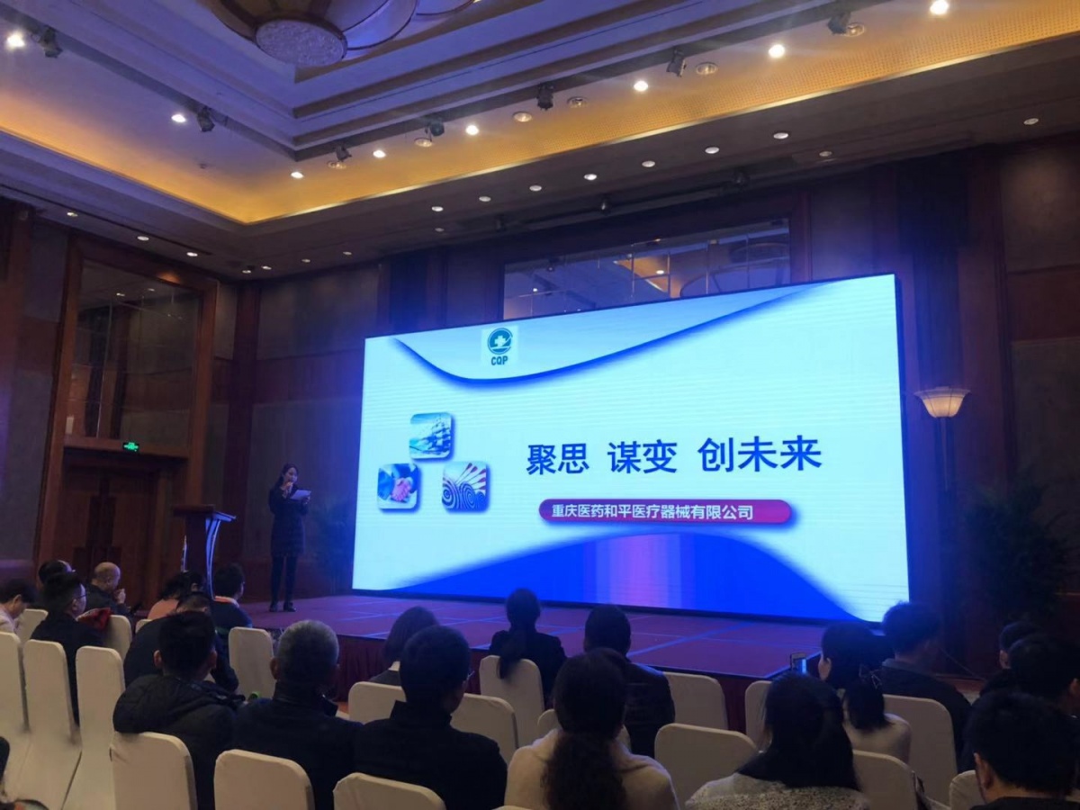 微信圖片_20191216153858.jpg 微信圖片_20191216153858.jpg