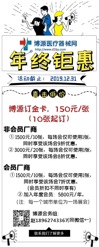 趙_副本.jpg