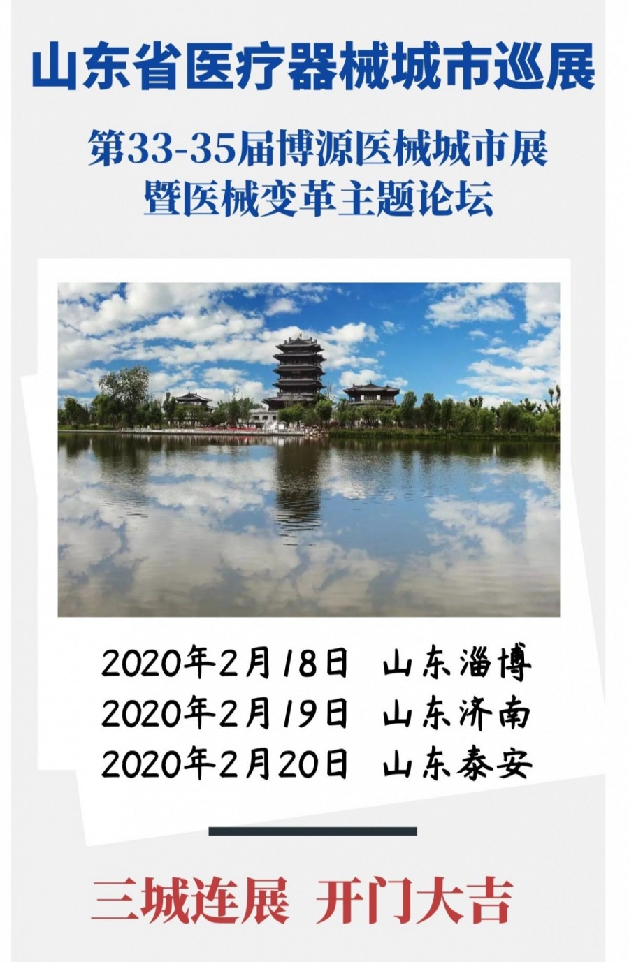136974de-446a-4ec2-9585-27b37b535fae_0.jpg
