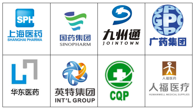微信截圖_20191223154030.png