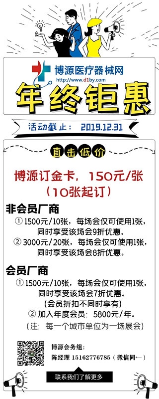陳哥.jpg
