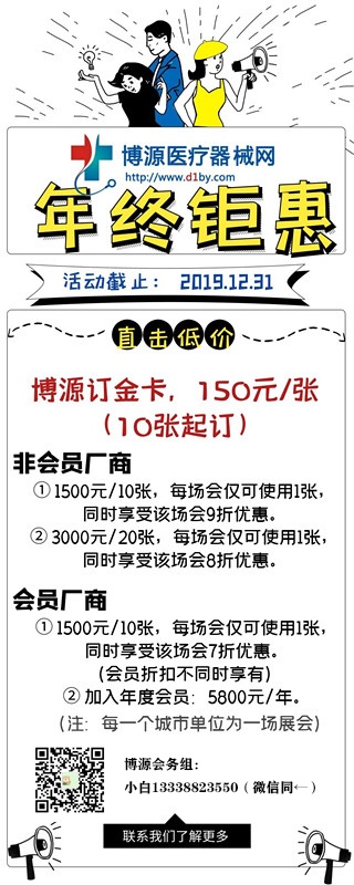 小白.jpg
