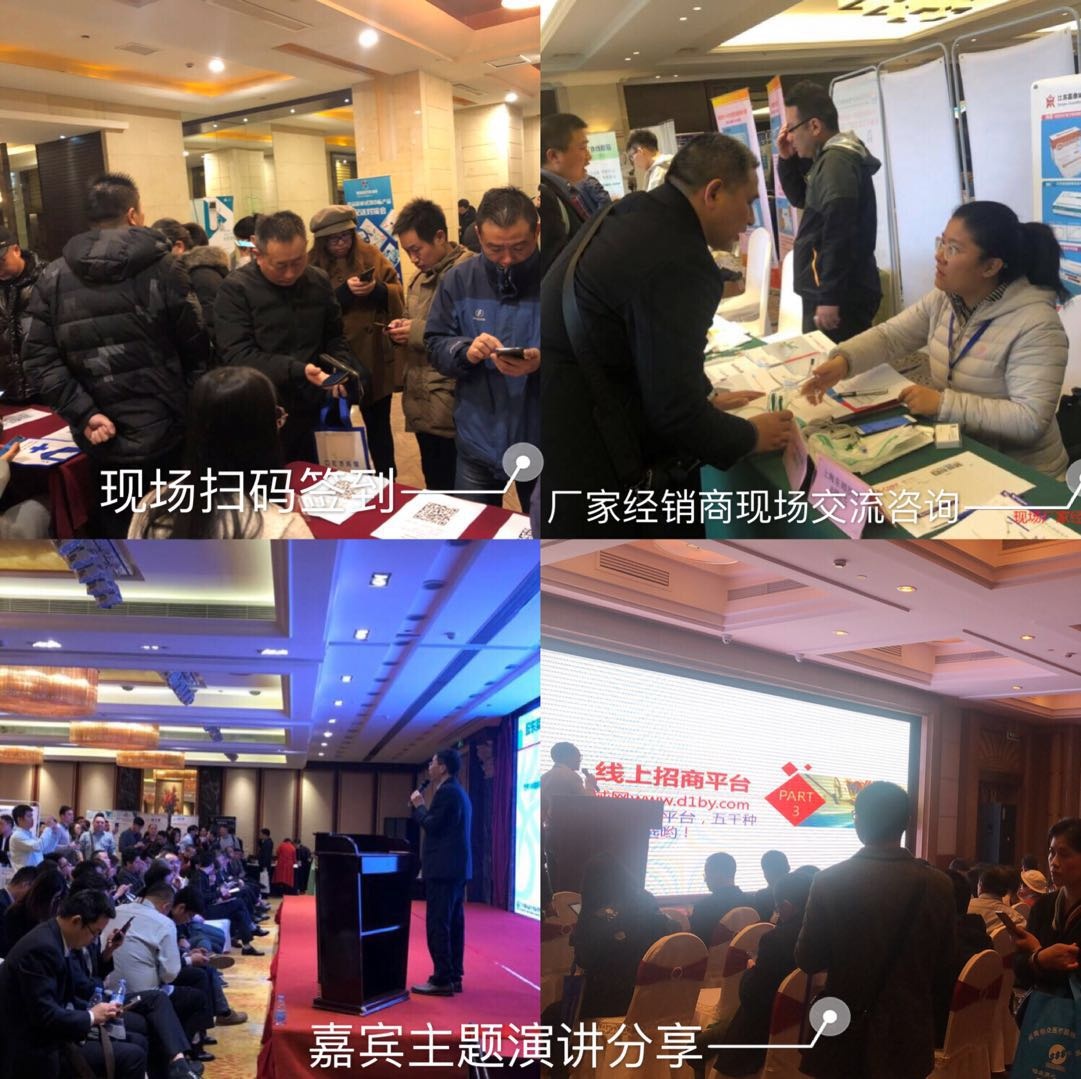 場面整合圖.jpg