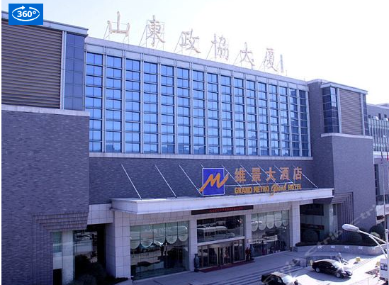 微信截圖_20200102144000.png 微信截圖_20200102144000.png