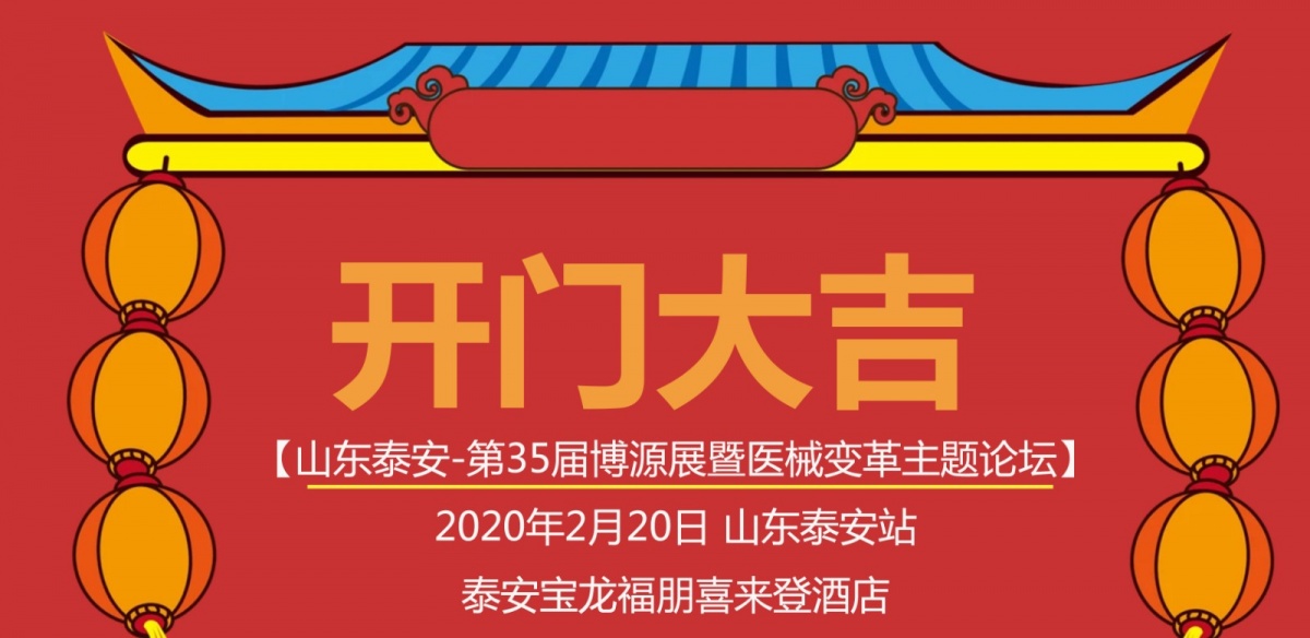 895c09ea-8190-45e0-8af2-3b4f78519335_0.jpg