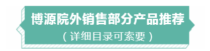 微信截圖_20200115103655.png