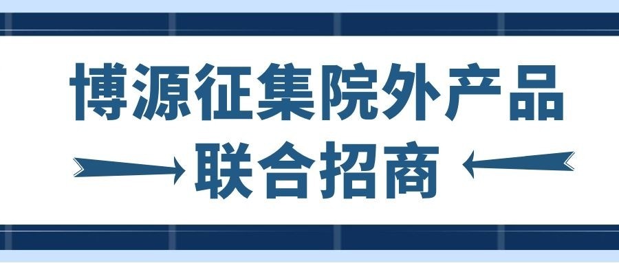 圖怪獸_41702707a2311acacba879d6ed8624e9_31872.jpg