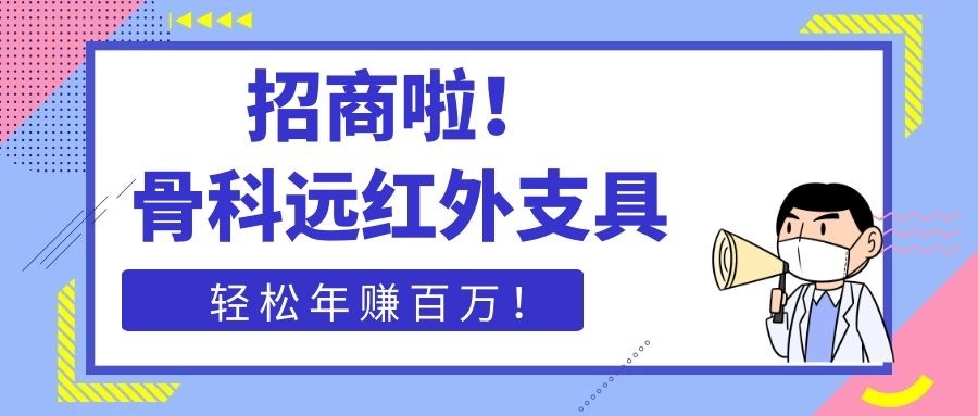 圖怪獸_cb65ce477899954a7c4dd404c1a29d9b_18685.jpg