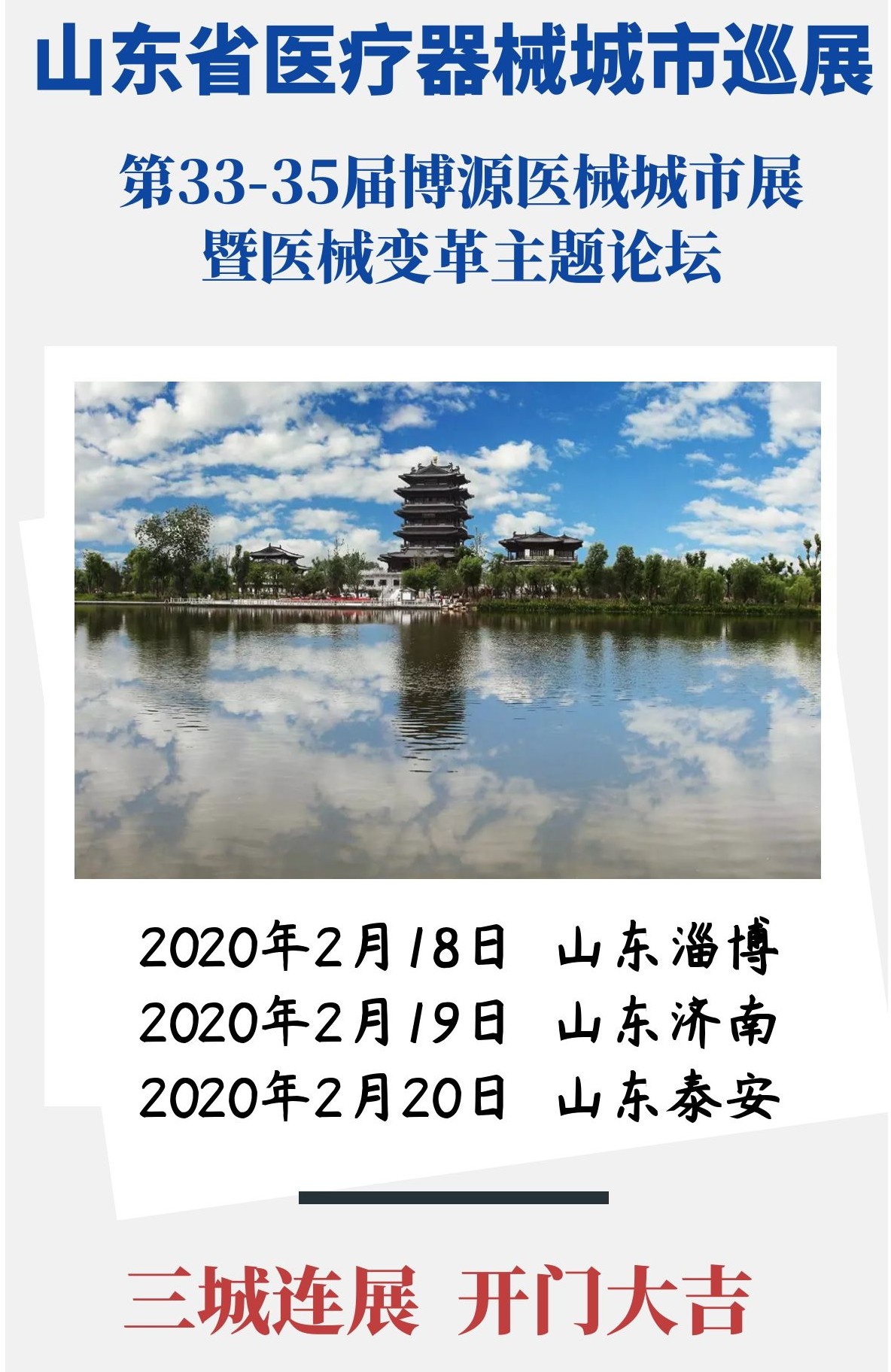 136974de-446a-4ec2-9585-27b37b535fae_0_WPS圖片.jpg