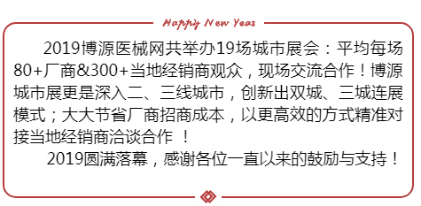 微信截圖_20191226091855.png