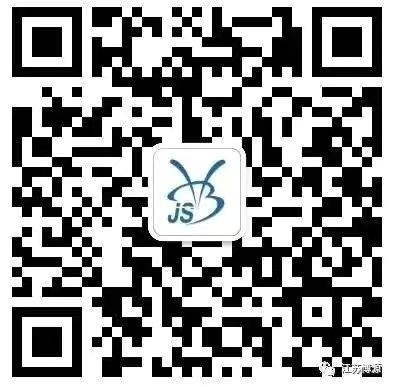 微信圖片_20200115140546.jpg